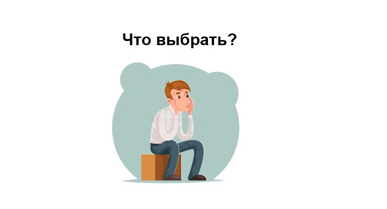 для чего используется capital. Смотреть фото для чего используется capital. Смотреть картинку для чего используется capital. Картинка про для чего используется capital. Фото для чего используется capital